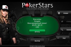 You Will Thank Us - 10 Tips About poker You Need To Know