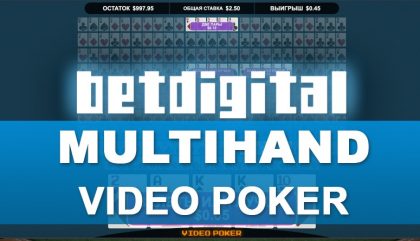 Multihand Video Poker