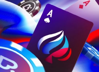 Открытый Чемпионат России по онлайн-покеру​ на Покердом