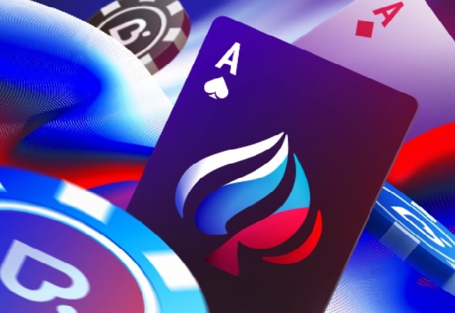 Открытый Чемпионат России по онлайн-покеру​ на Покердом