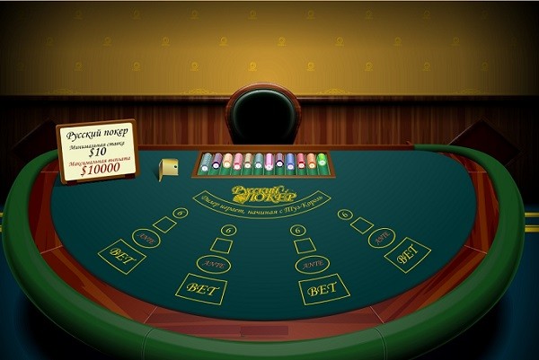 Играть русский покер онлайн бесплатно без регистрации на русском как играть в автоматы в казино вулкан